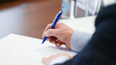 На Кубани начали формировать реестр субъектов креативных индустрий