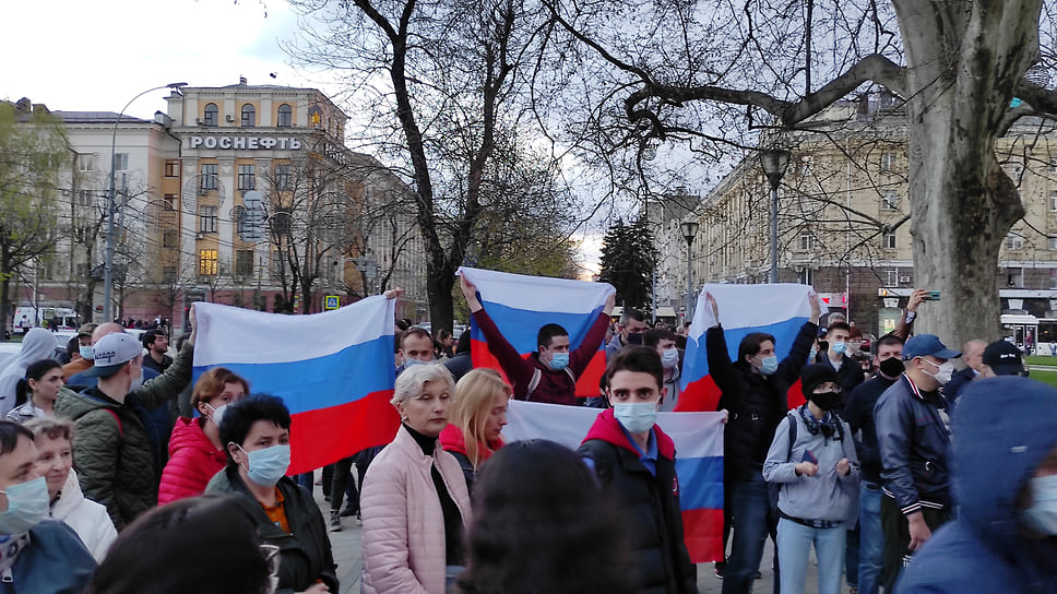 В начале акции протестующих было немного