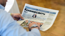 Топ-20 лучших материалов «Ъ-Кубань» за 2021 год