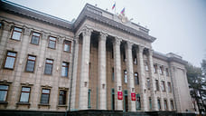 Мандат стал дороже