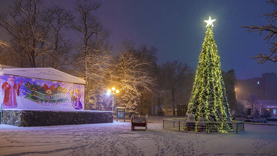 Парк Городской сад
