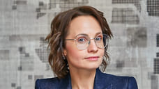 «На решение о покупке людьми недвижимости повлияет рост ключевой ставки ЦБ»