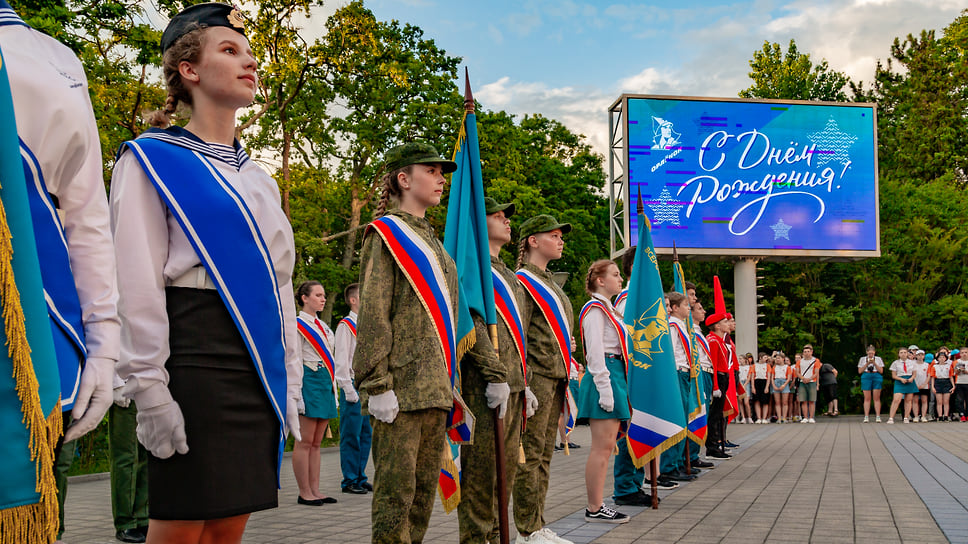 Во время праздника состоялось традиционное посвящение сотрудников Центра в «орлята»
