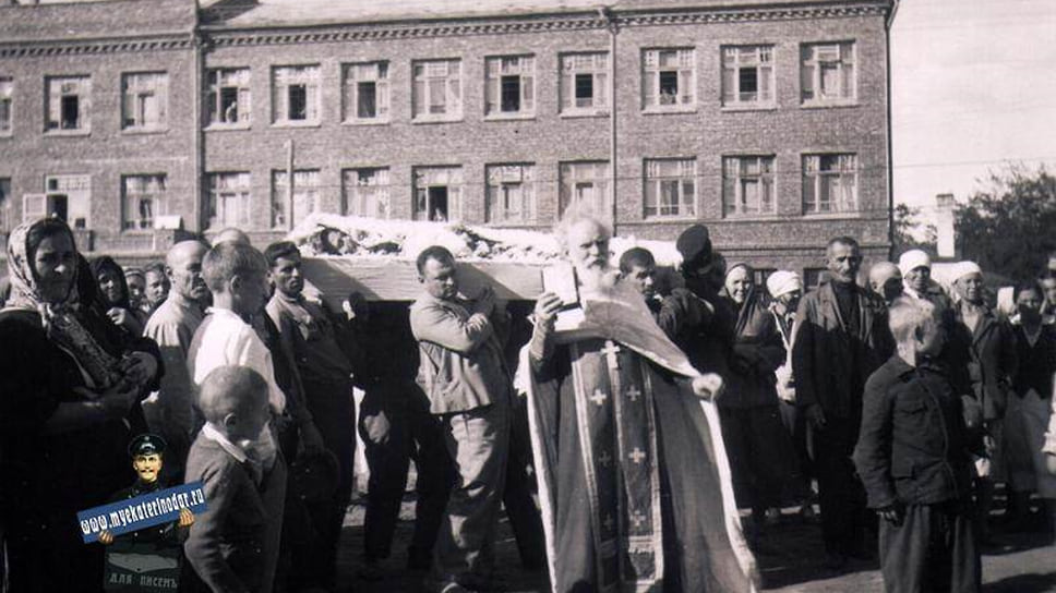 Краснодар. На ул. Северной, сентябрь 1942 года

