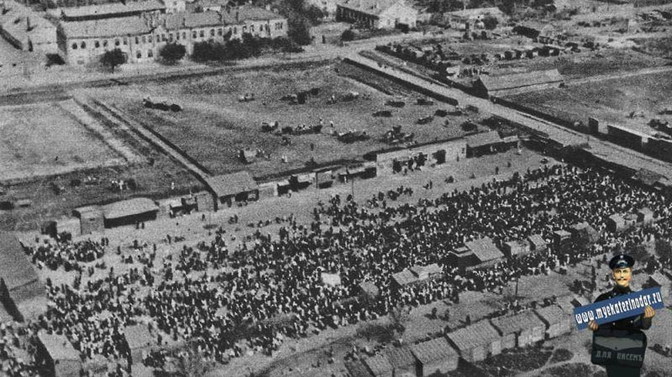 Краснодар. Сенной рынок, август 1942 год. Фото с самолёта (из итальянского журнала TEMPO, 1942)
