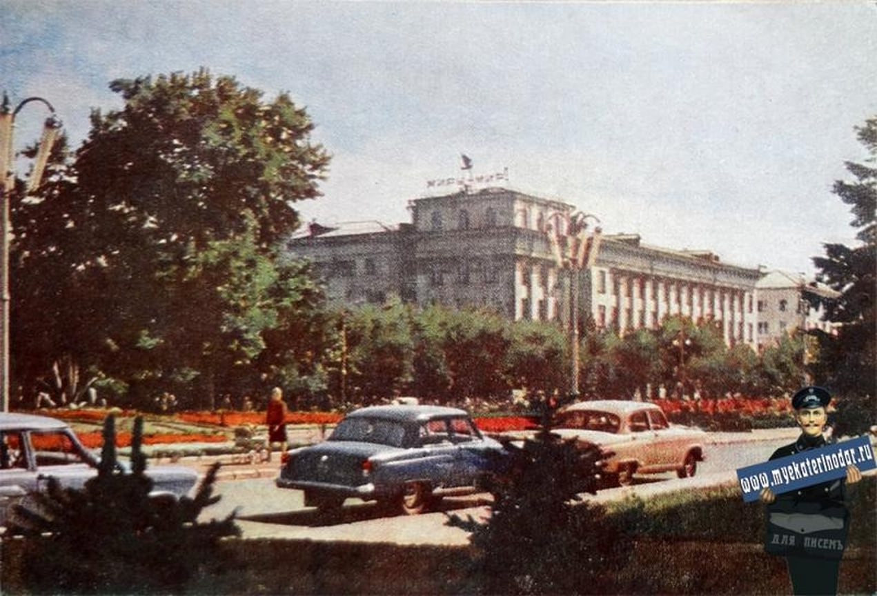 Улица Красная от Ленина до Гимназической, 1965 год