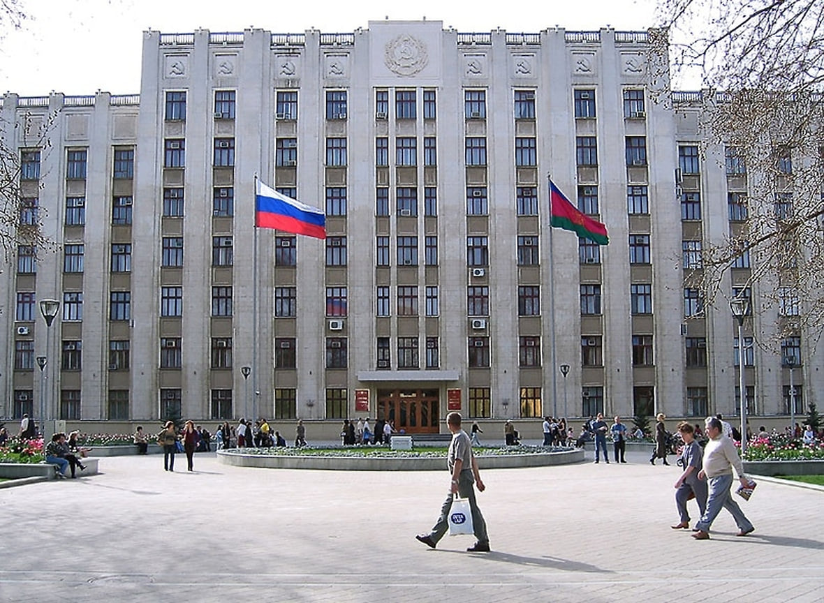 Администрация Краснодарского края, улица Красная, середина 2000-х
