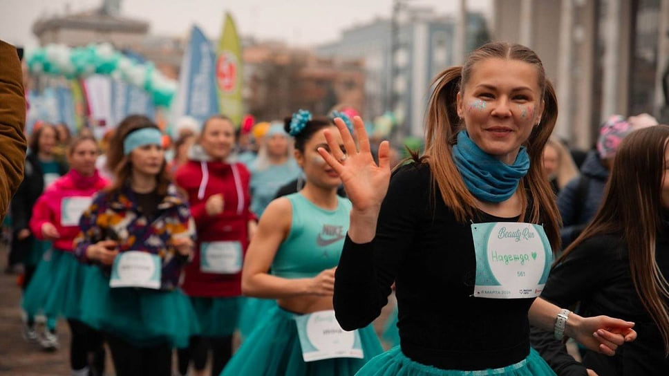 Около 700 девушек приняли участие в забеге Beauty Run в Краснодаре
