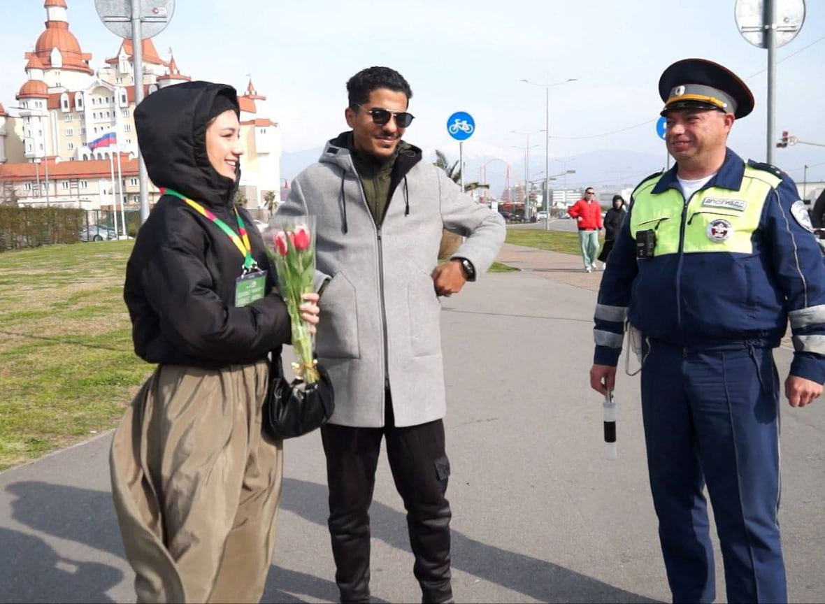 Полиция «Сириуса» присоединились к Всероссийской акции МВД России «Вам, любимые!»