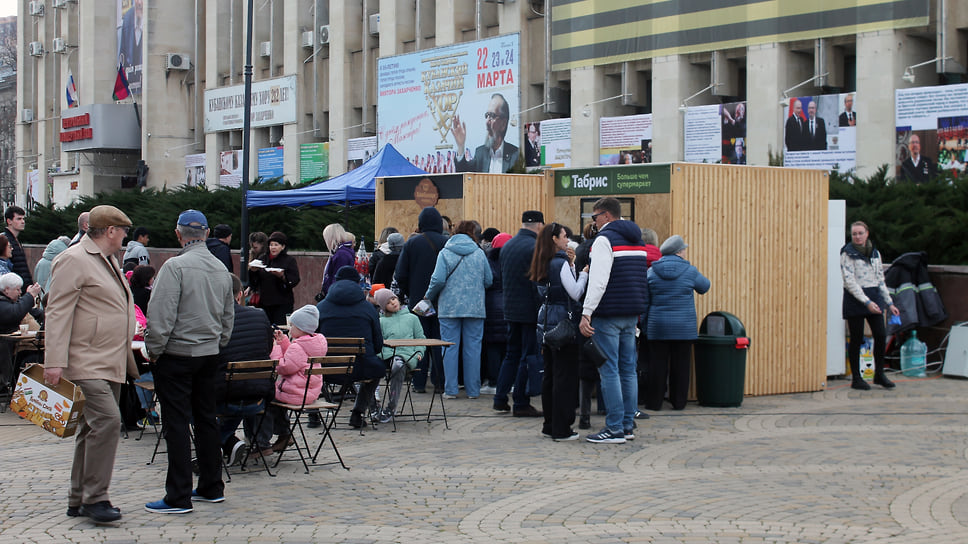 Главная праздничная программа прошла на Пушкинской площади