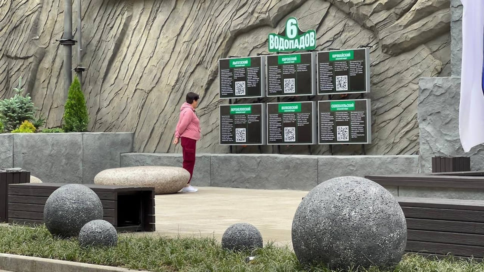 В рамках празднования в Лазаревском районе открыли объект «6 водопадов»