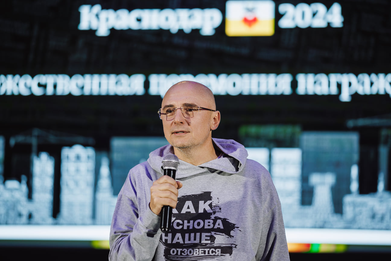 Генеральный директор издания «Ъ — Кубань-Черноморье» Александр Вашина