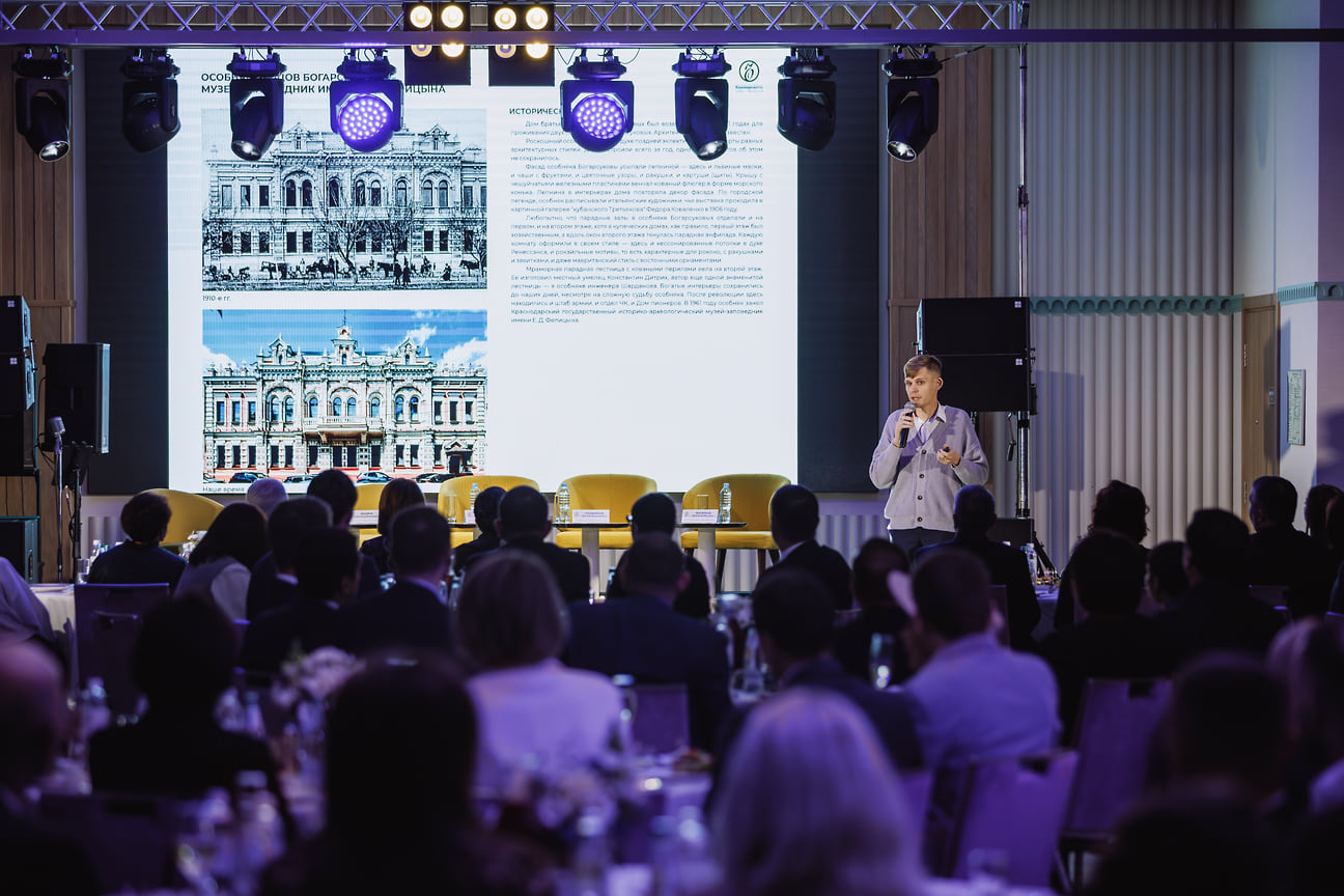 Об исторических зданиях и роли предпринимателей в становлении кубанской столицы рассказал завотделом истории и этнографии Краснодарского государственного историко-археологического музея-заповедника имени Е. Д. Фелицына Юрий Бунин