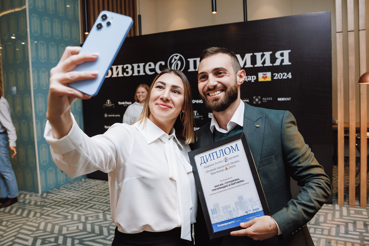 Юрист ЮК «Тутушкина, Григориадис и Партнеры» Зоя Соколова и соучредитель юридической компании Дмитрий Григориадис