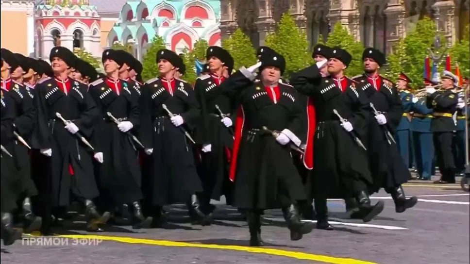 В Москве кубанские казаки прошли по Красной Площади во время парада