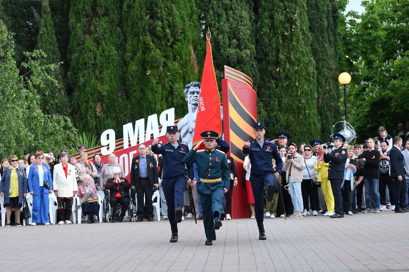 В Сочи также прошли торжественные мероприятия по случаю праздника