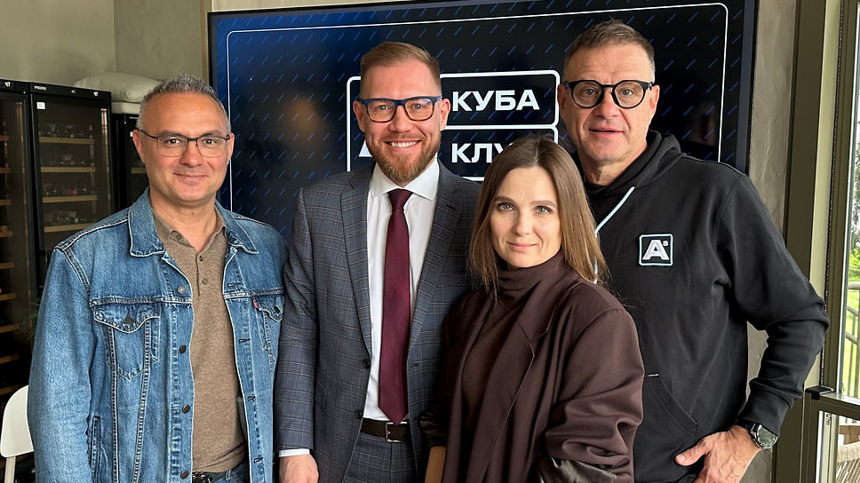 Александр Полиди – сооснователь Клуба КубА и онлайн-школы экономики; Андрей Абрамов - директор по развитию гостиничной сети Alean Collection; Ярославна Кулиш - бизнес-коуч, наставник, руководитель подразделения КубА Junior; Алексей Пшеничный - сооснователь Клуба КубА, создатель группы компаний «Высшая Лига»