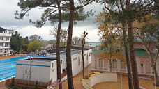 Крокодиловы сносы