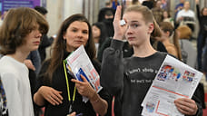 Целевая аудитория