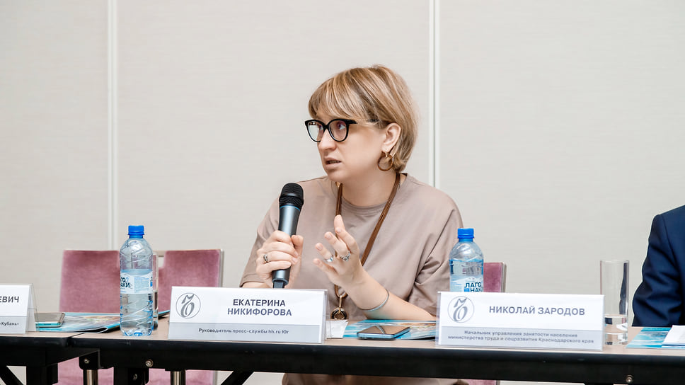 Модерировала встречу руководитель пресс-службы hh.ru Юг и ЦФО Екатерина Никифорова