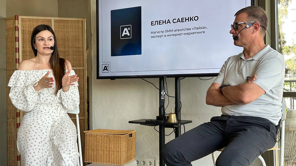 Елена Саенко отмечает, что соцсети сегодня перестали быть витриной проекта