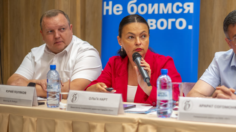 Заместитель генерального директора Курорта «Лучи» Ольга Нарт