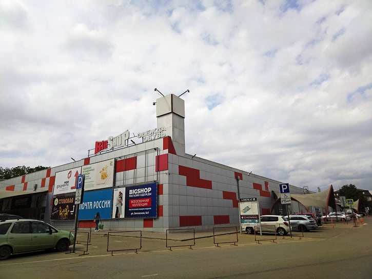 В 2000-х годах часть бывших цехов была переоборудована в выставочные павильоны. А сегодня здесь расположены офисы, магазины, торговый центр и другие объекты