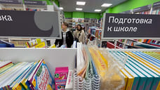 Читателей не досчитались