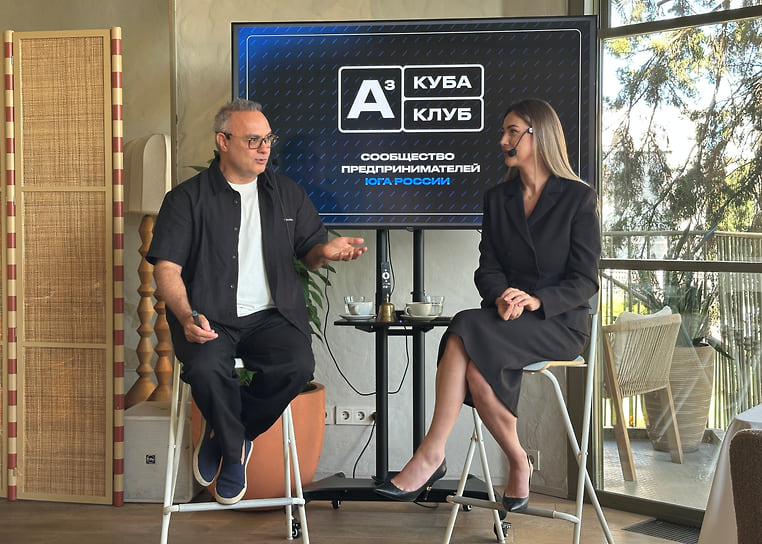 Спикер бизнес-завтрака Галина Ратникова