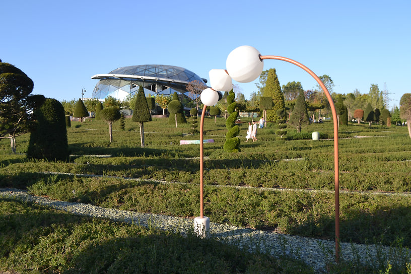 Парк облаков