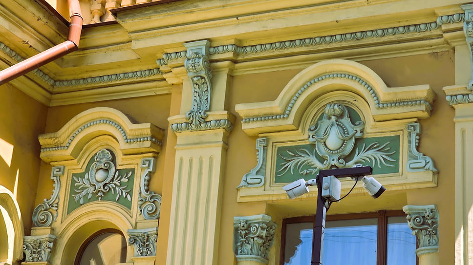 Здание построено в 1900-1908 годах в стиле модерн. Отреставрировано в 1996 году