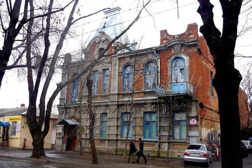 Дом жилой присяжного поверенного В. Сербина на ул. Коммунаров