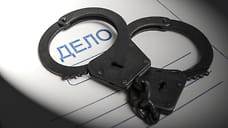 Осужденный скрылся за «Горизонтом»