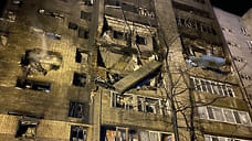 «Ейск. Помним…»