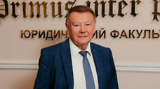 «Право вершить судьбу должно навсегда остаться за судьей-человеком»