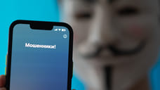 Жадность, страх и любопытство