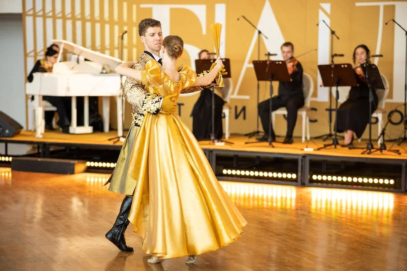 Спектакль будет идти до 31 января 2026 года