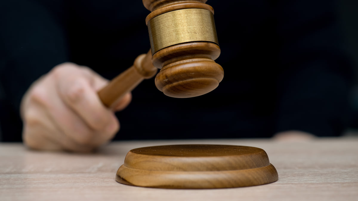 Осужденный дважды