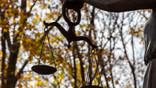 Апелляция не оправдала заочно