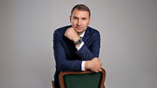 «Государство усиливает контроль за сбором доходов в бюджет»