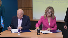 На Кубани создана межведомственная рабочая группа по вопросам здоровьесбережения работников