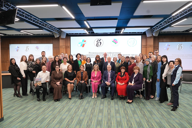 Участники мероприятия