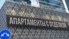Живая коммерция