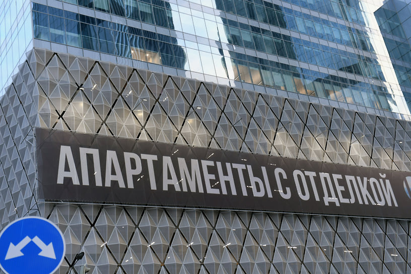 Апартаменты сегодня воспринимаются уже как полноценное жилье, несмотря на статус коммерческой недвижимости