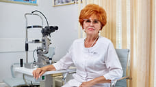 «Медицина, которая возвращает зрение и ощущение жизни»