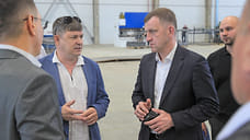 «От большой стройки к промышленному развитию»