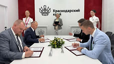 Как закалялась Кубань: от стекла до беспилотников