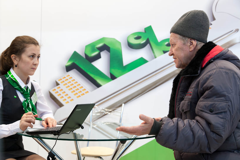 Эксперты рост просрочки по ипотеке в ЮФО считают результатом экономической ситуации и жесткой денежно-кредитной политики ЦБ