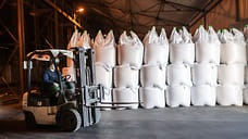 Нахимичили объемов