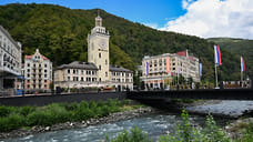 Апарт, еще апарт